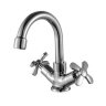 Смеситель для раковины Lemark Partner LM6547C