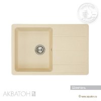 Мойка кухонная АКВАТОН Аманда, шампань Мойка кухонная АКВАТОН Аманда, шампань